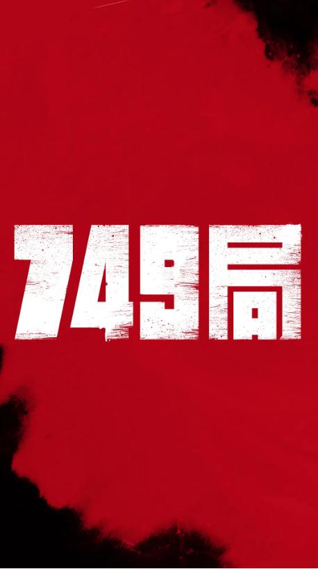 定制日本佐贺大学文凭毕业证